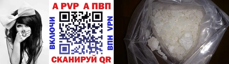 Виды наркотиков купить Арамиль Метамфетамин  ТГК  Каннабис  Меф 