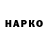 АМФЕТАМИН VHQ David Lai