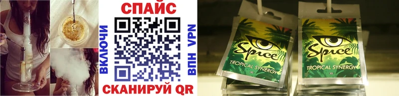 Бутират BDO 33%  где купить   blacksprut маркетплейс  Арамиль 
