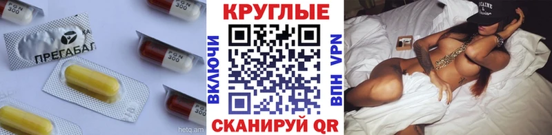 Ecstasy Дубай  blacksprut рабочий сайт  Арамиль  где продают наркотики 