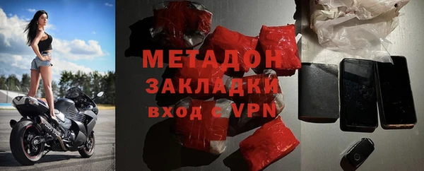 мдпв Липки