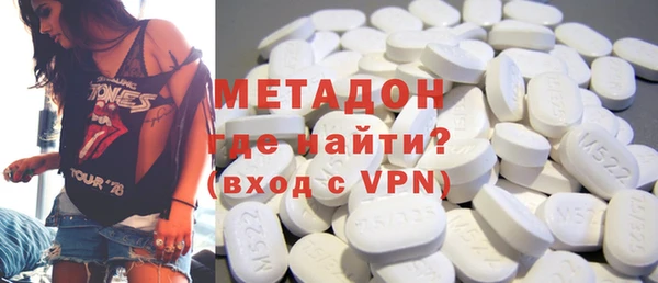 амфетамин Алзамай