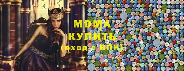амфетамин Алзамай