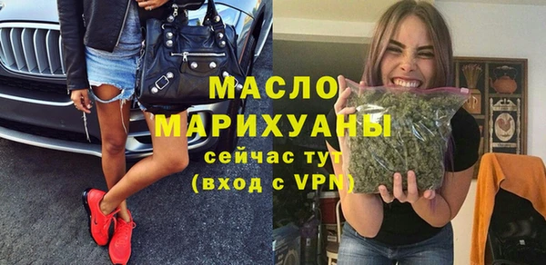 сатива Алексеевка