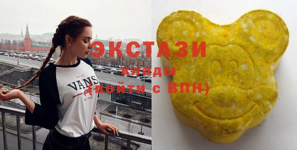 сатива Алексеевка