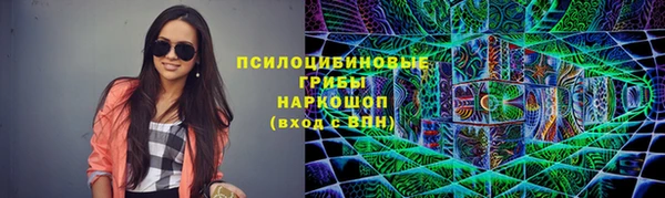 таблы Лихославль