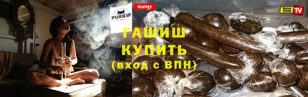 амфетамин Алзамай