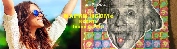таблы Лихославль