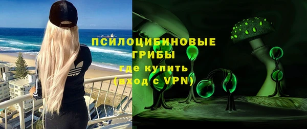 амфетамин Алзамай
